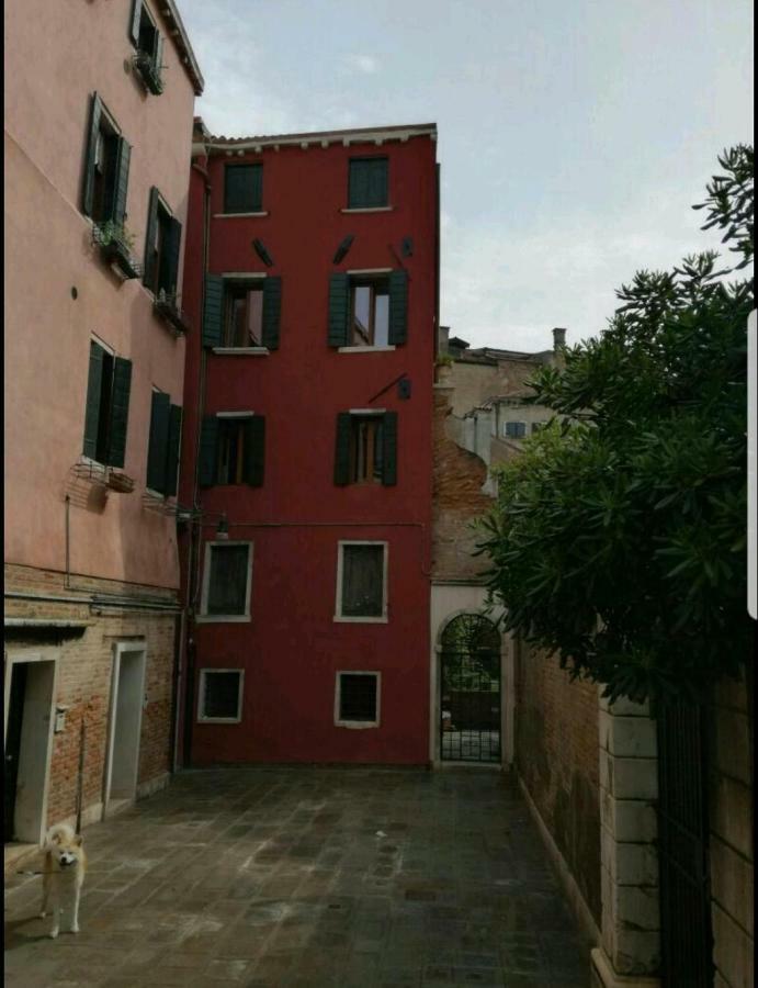 Homesweethome Appartamento *